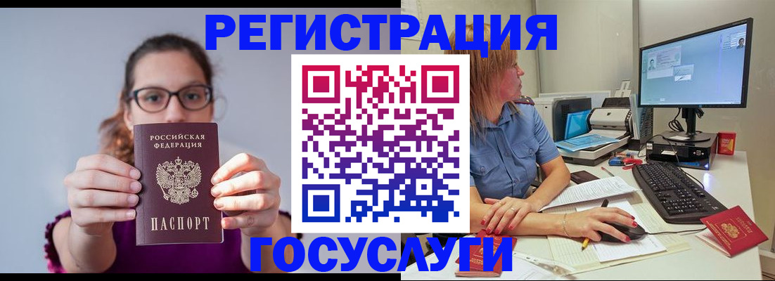 пропишу в квартире в Угличе